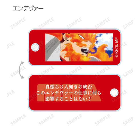 『僕のヒーローアカデミア』トレーディング名シーンアクリルキータグ(単位/BOX)【202508再販】